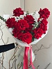 Букет из 11 красных французских роз "Купидон L" на 14 февраля