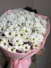 АКЦИЯ. Букет из 15 кустовых хризантем "Нюша" (250₽/шт)