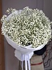 Букет из белых гипсофил "Чистая душа"