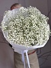 Букет из белых гипсофил "Чистая душа"