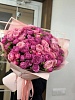 АКЦИЯ. Букет из 31 кустовой розы "Розовая мечта"