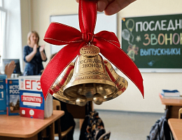 Какие цветы выбрать на выпускной