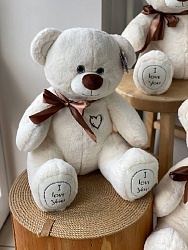 Мягкая игрушка "Медведь Фил" (латте)  