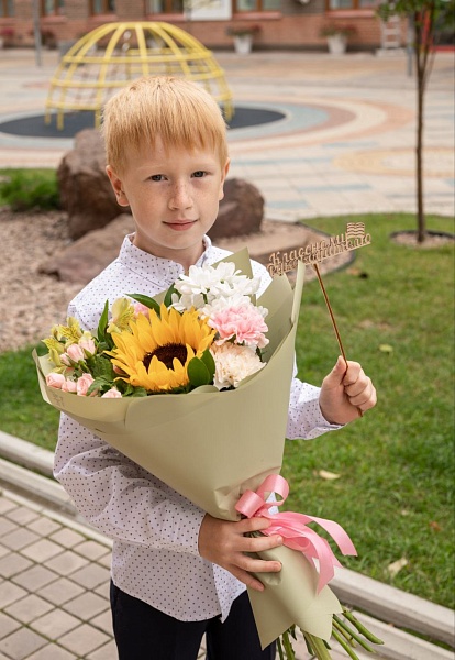 Букет с подсолнухом для Классного Руководителя