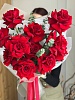 Букет из 11 красных французских роз "Купидон L" на 14 февраля