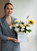 Осенняя композиция с подсолнухом и глобусом