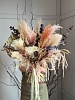 Интерьерный букет из сухоцветов "Изящность"