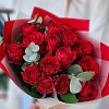 Букет красных роз 40 см "Пылкое чувство"