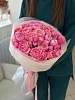 АКЦИЯ. Букет из 9 кустовых роз "Сильва Пинк"