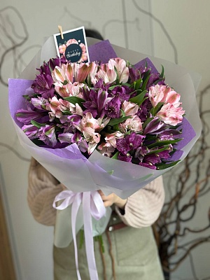 Акция. Букет из 15 альстромерий "Танец чувств"