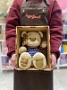 Мягкая игрушка "Медведь Маша в синем свитере" 30 см 7077508