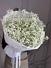 Букет из белых гипсофил "Чистая душа"