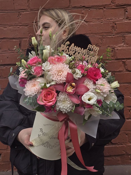 Композиция в шляпной коробке "C Днем Рождения!"