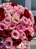 Букет из красных и розовых роз "Люблю"
