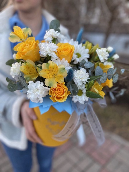 Композиция с желтыми розами "Доброе утро"