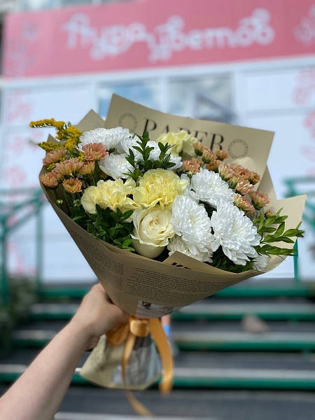 Букет "Солнце"