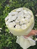 Букет из 9 кустовых хризантем
