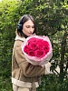 Букет из 9 малиновых роз Эквадор 