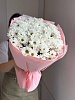 АКЦИЯ. Букет из 15 кустовых хризантем "Нюша" (250₽/шт)