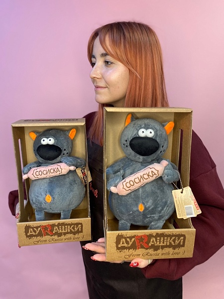 Игрушка Кошка с сосиской