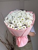 АКЦИЯ. Букет из 15 кустовых хризантем "Нюша" (250₽/шт)
