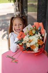 Букет с альстромериями "Осенний комплимент"