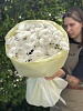 Букет из 9 кустовых хризантем