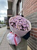 Монобукет из сиреневых хризантем сантини "Лавандовый плед"